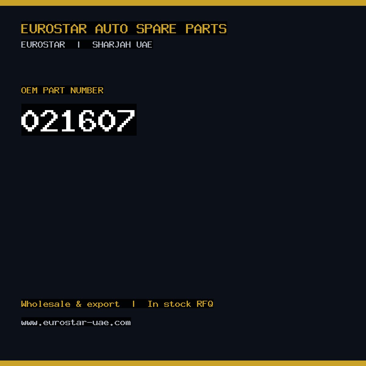 GATES 02-1607