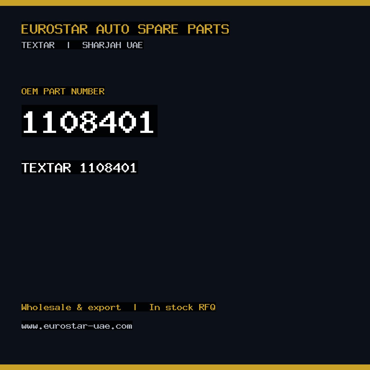 TEXTAR 1108401