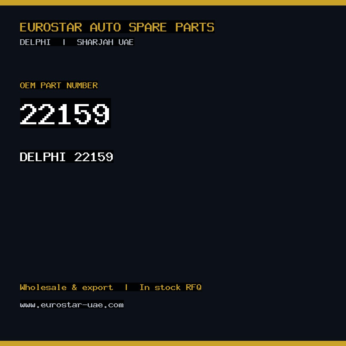 22159 — DELPHI 22159