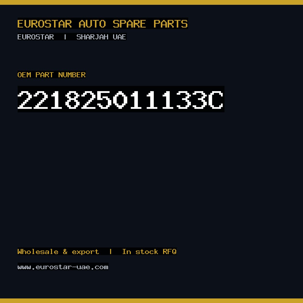 CONTINENTAL/VDO 221-825-011-133C