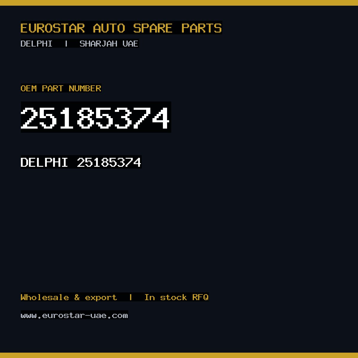 25185374 — DELPHI 25185374