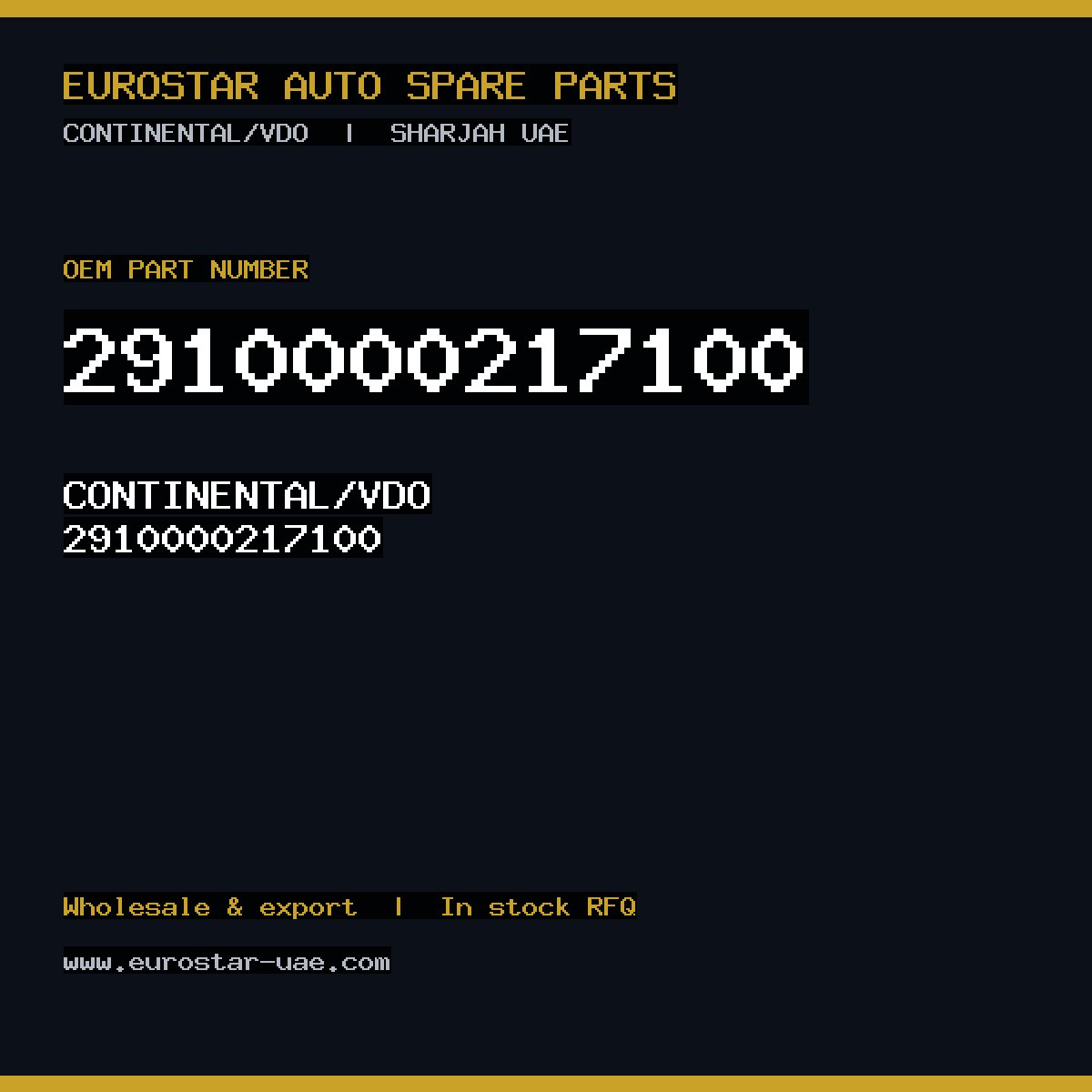2910000217100 — CONTINENTAL/VDO 2910000217100
