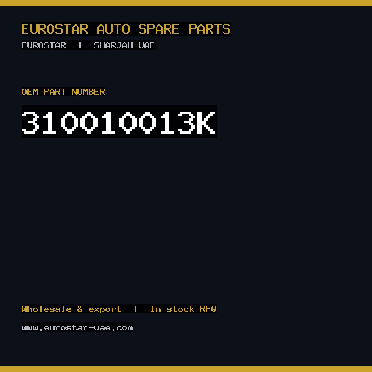 310-010-013K — CONTINENTAL/VDO 310-010-013K