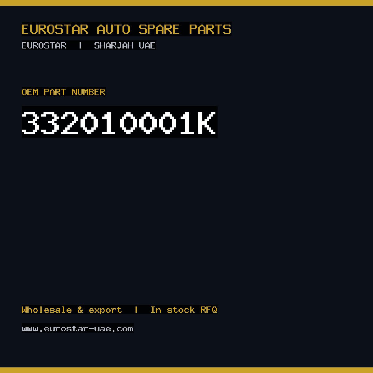 332-010-001K — CONTINENTAL/VDO 332-010-001K