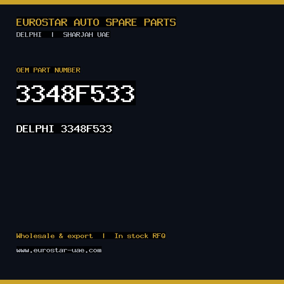 3348F533 — DELPHI 3348F533