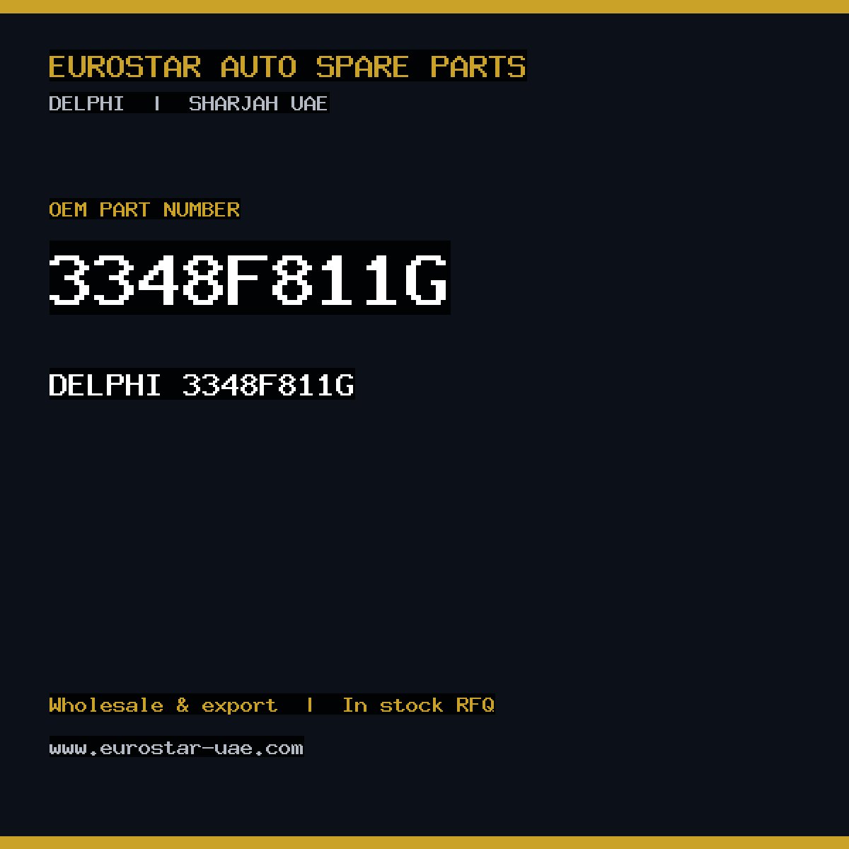 3348F811G — DELPHI 3348F811G