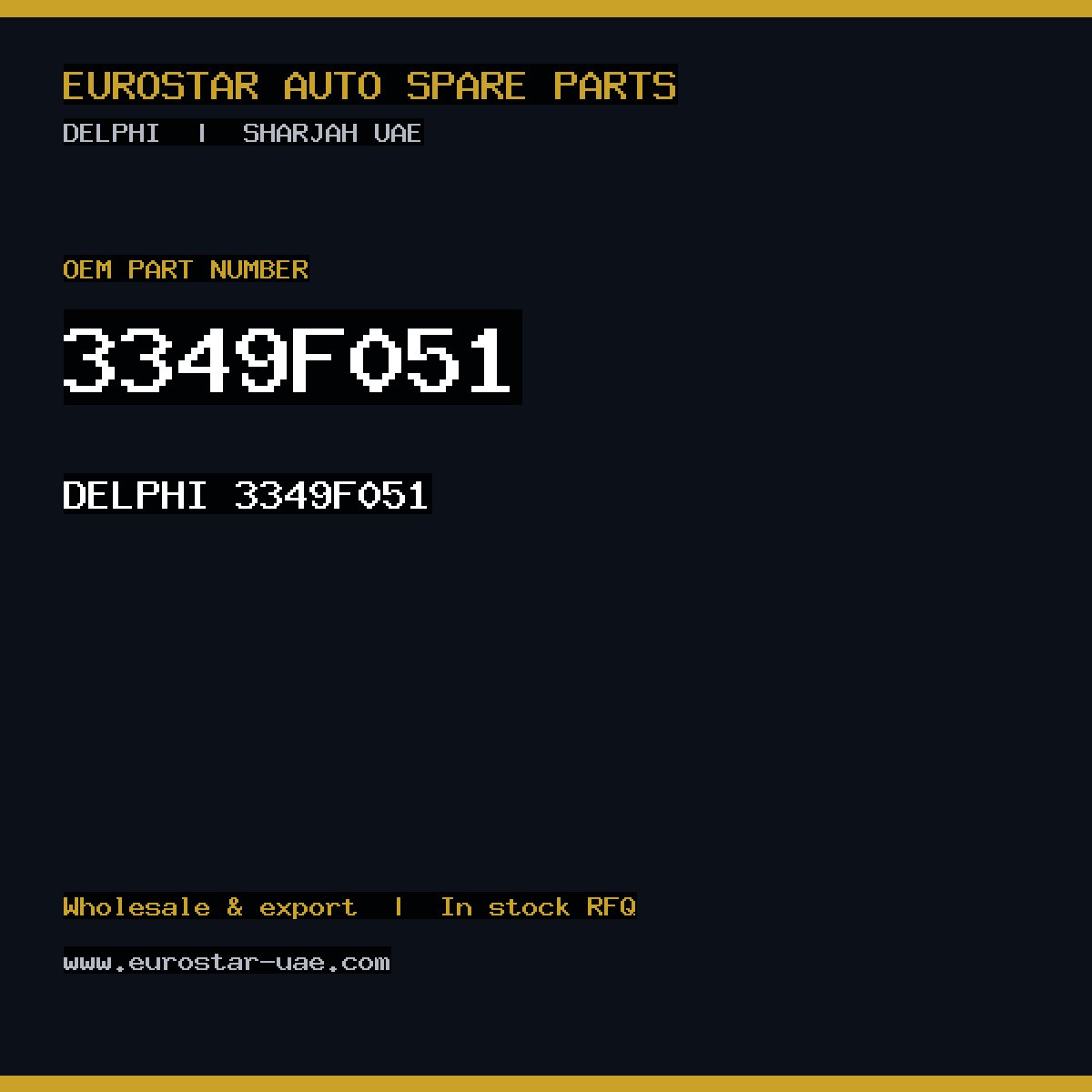 3349F051 — DELPHI 3349F051