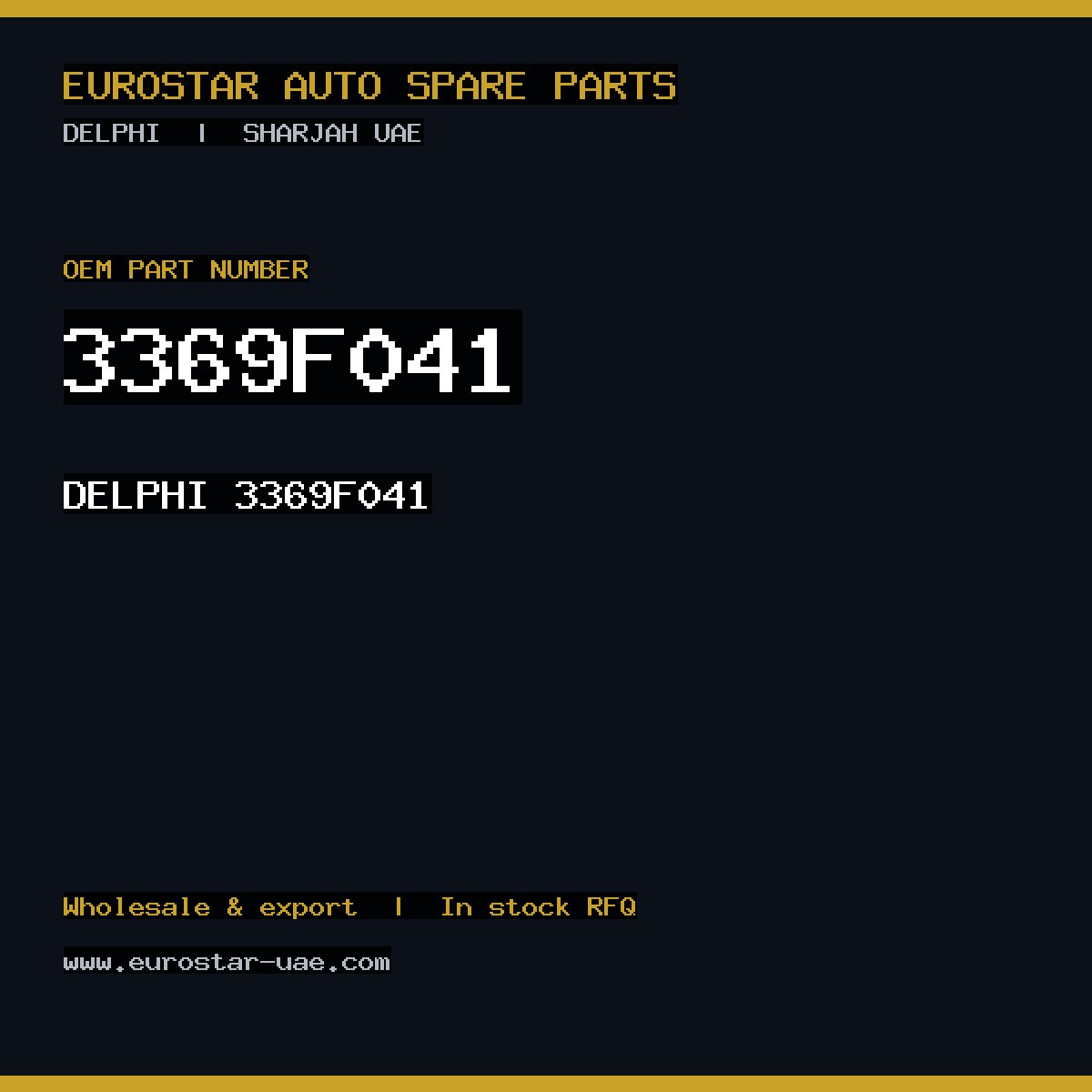 3369F041 — DELPHI 3369F041