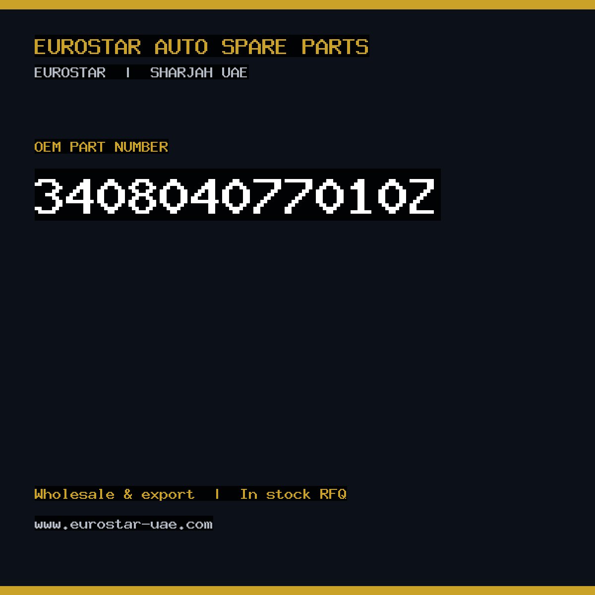 340-804-077-010Z — CONTINENTAL/VDO 340-804-077-010Z