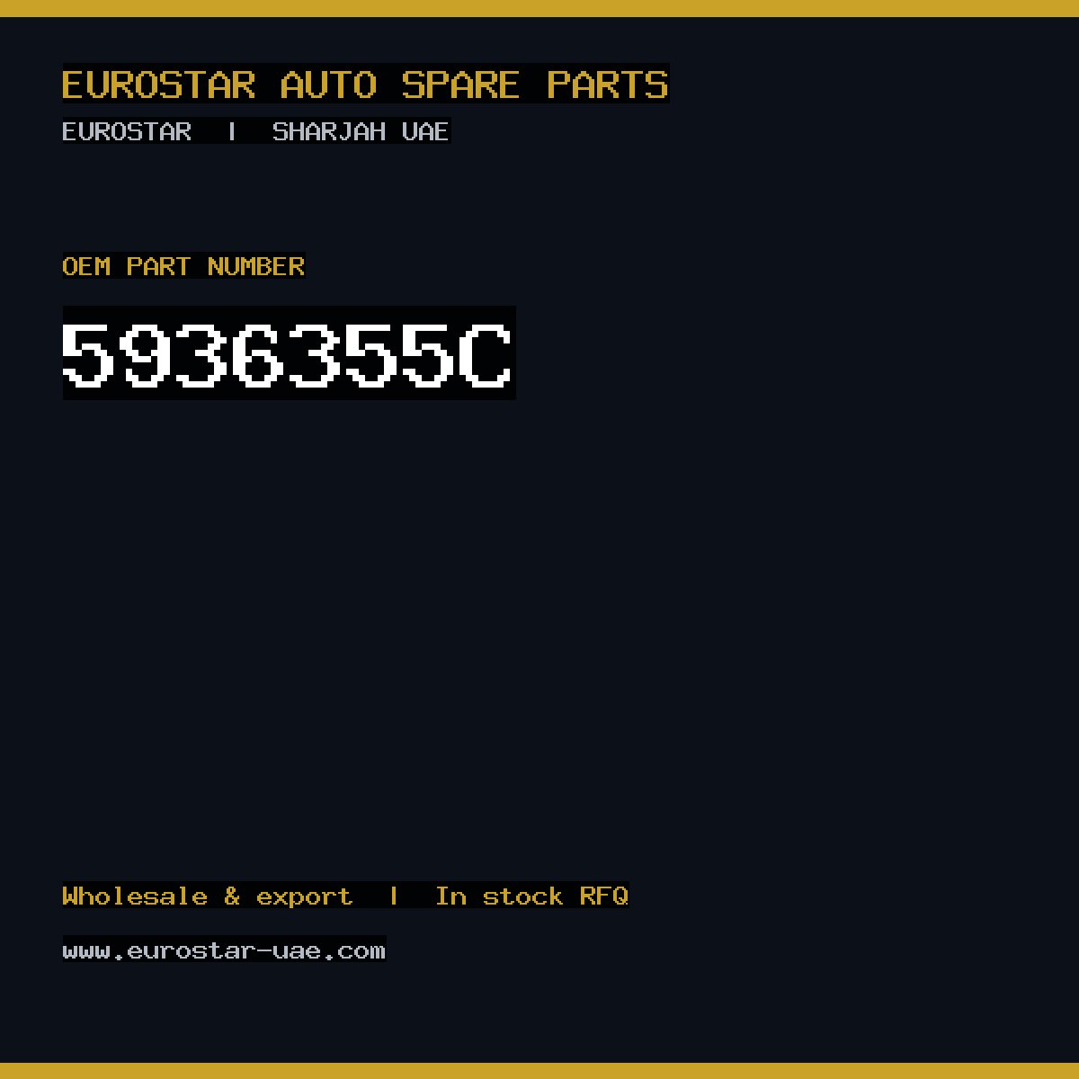 5936-355C — DELPHI 5936-355C