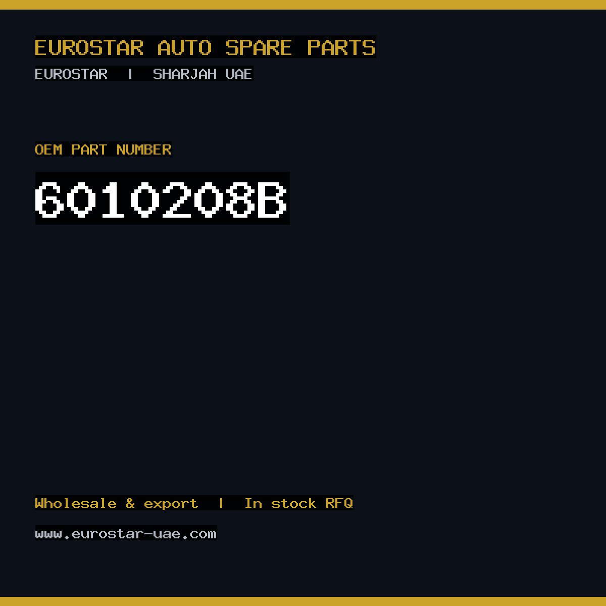 6010-208B — DELPHI 6010-208B