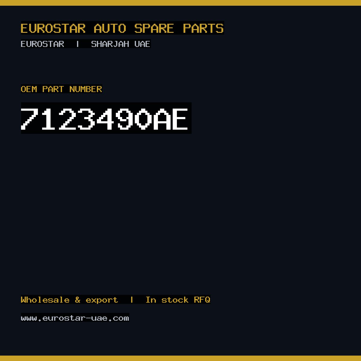 7123-490AE — DELPHI 7123-490AE