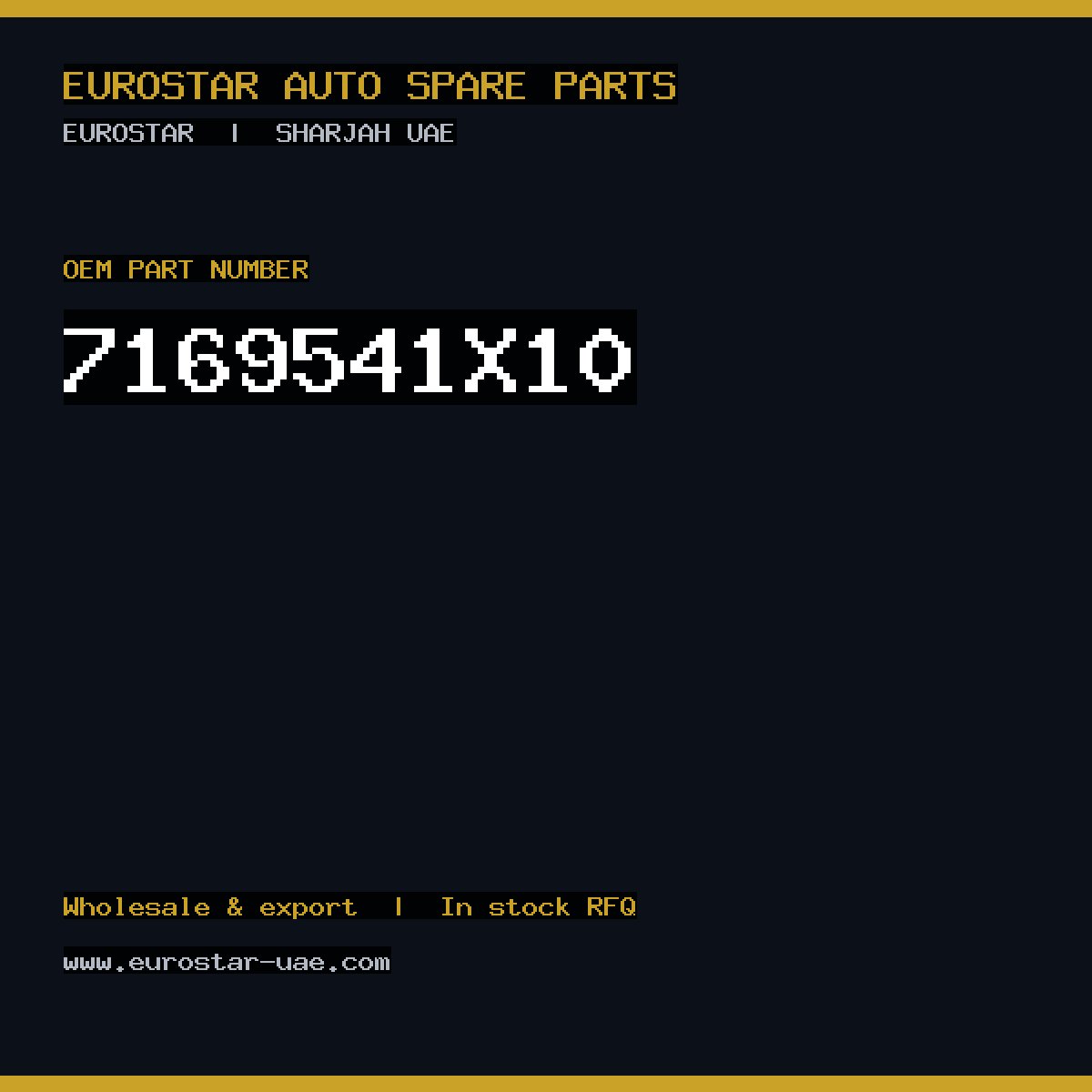 7169-541X10 — DELPHI 7169-541X10