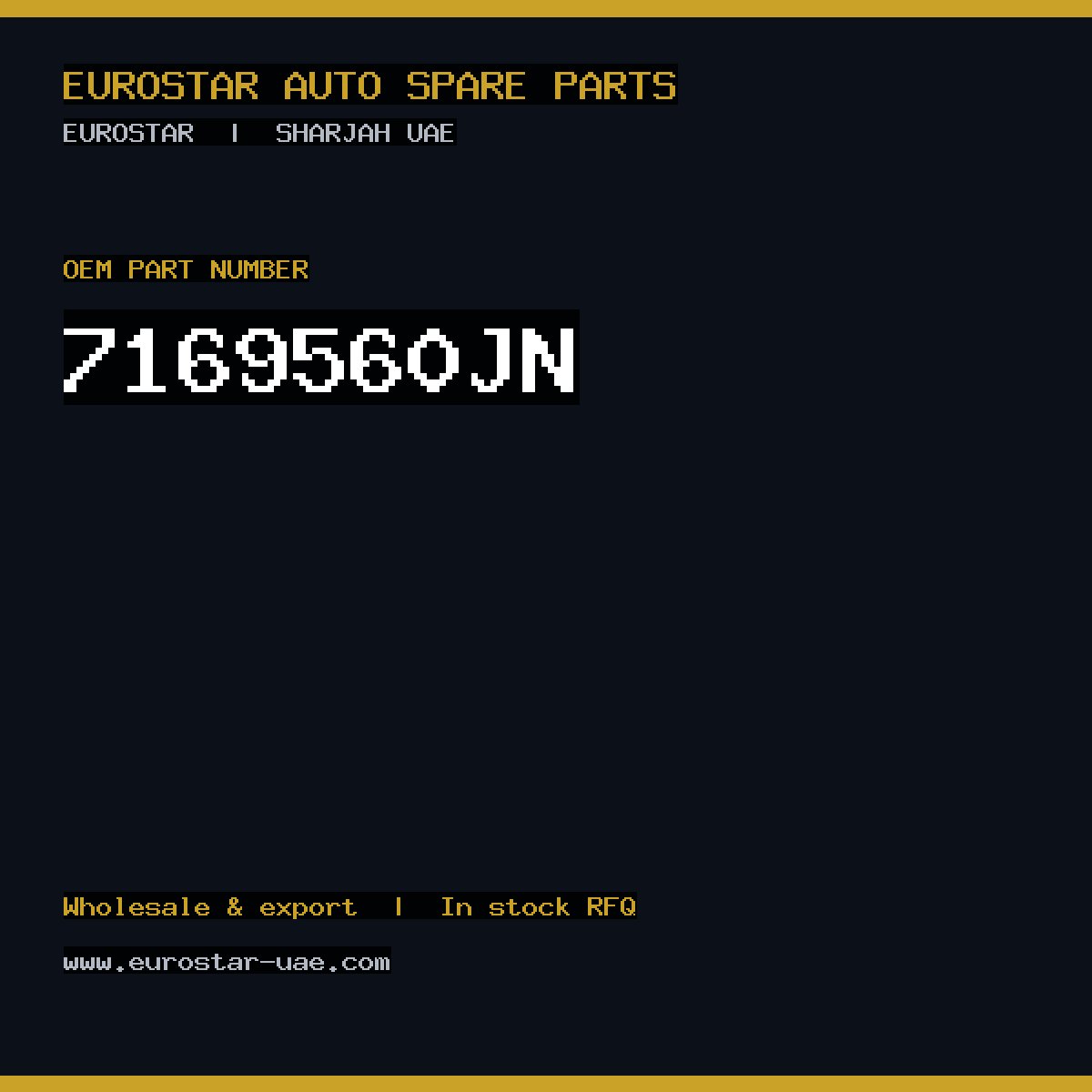 7169-560JN — DELPHI 7169-560JN