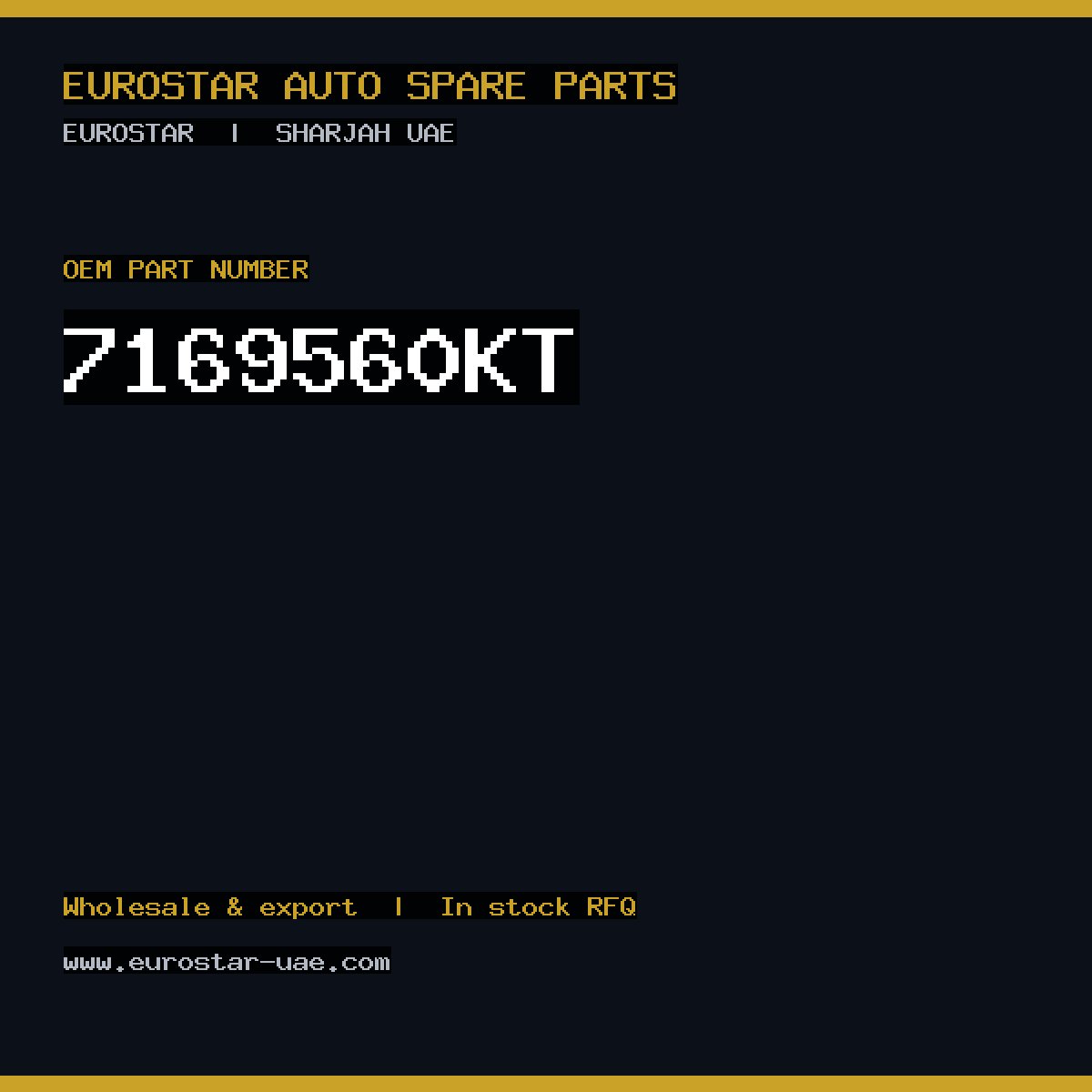 7169-560KT — DELPHI 7169-560KT