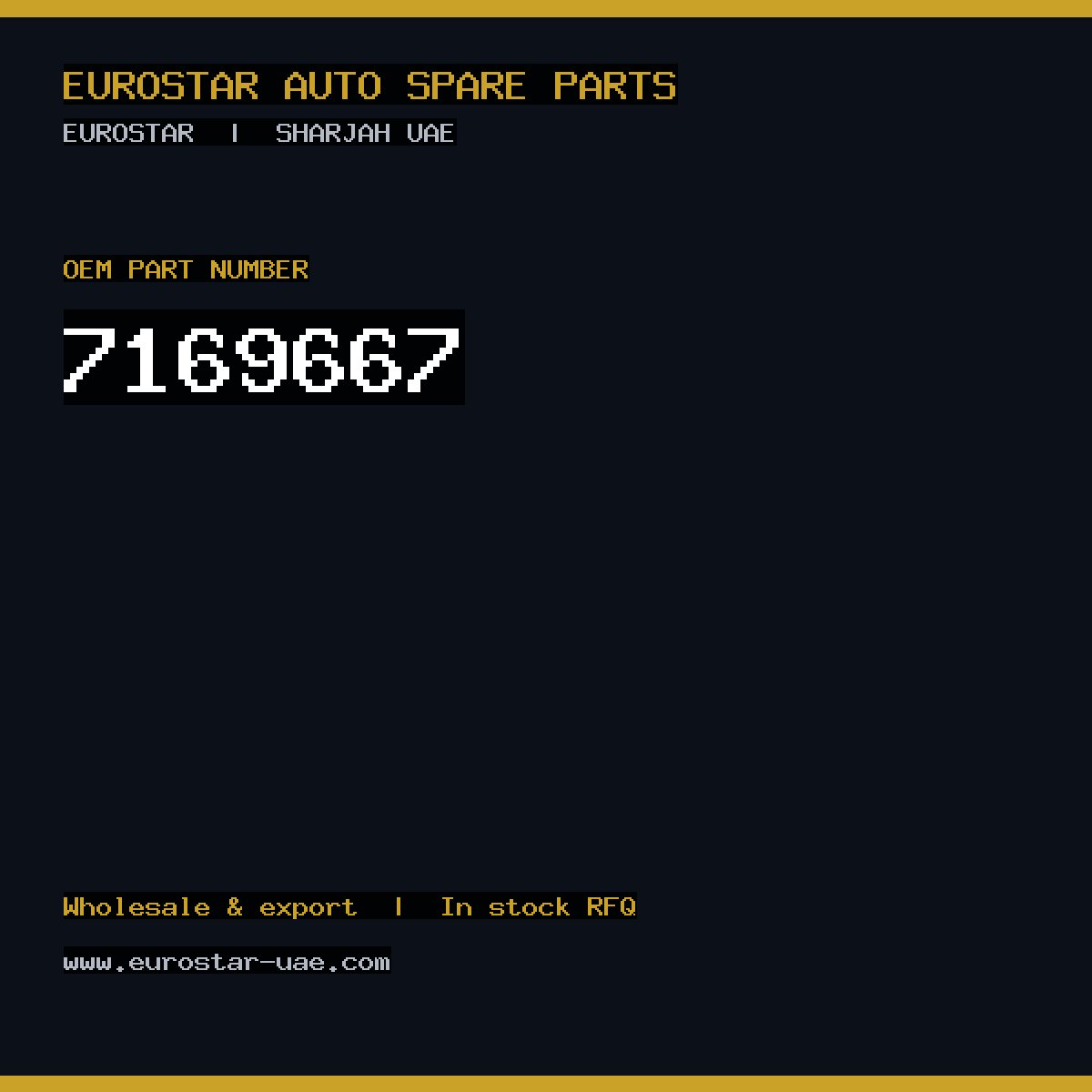 7169-667 — DELPHI 7169-667