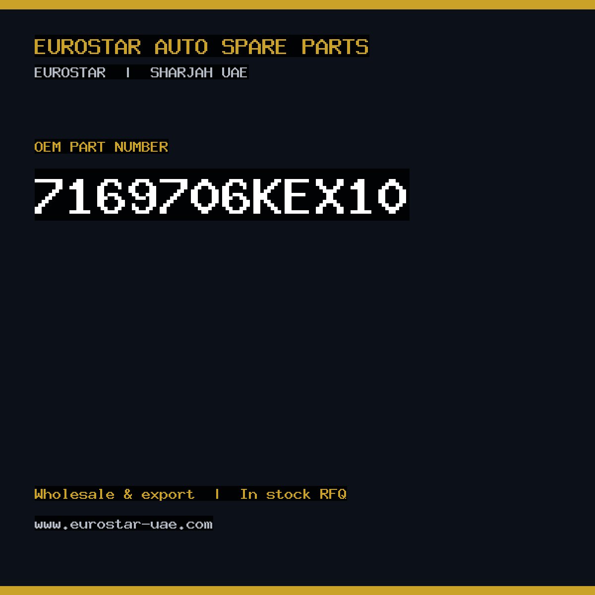 7169-706KEX10 — DELPHI 7169-706KEX10
