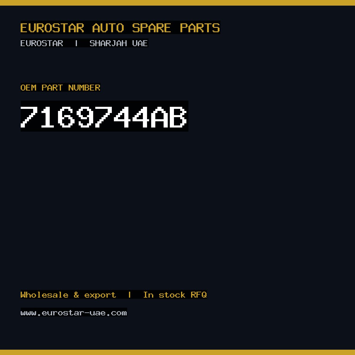7169-744AB — DELPHI 7169-744AB