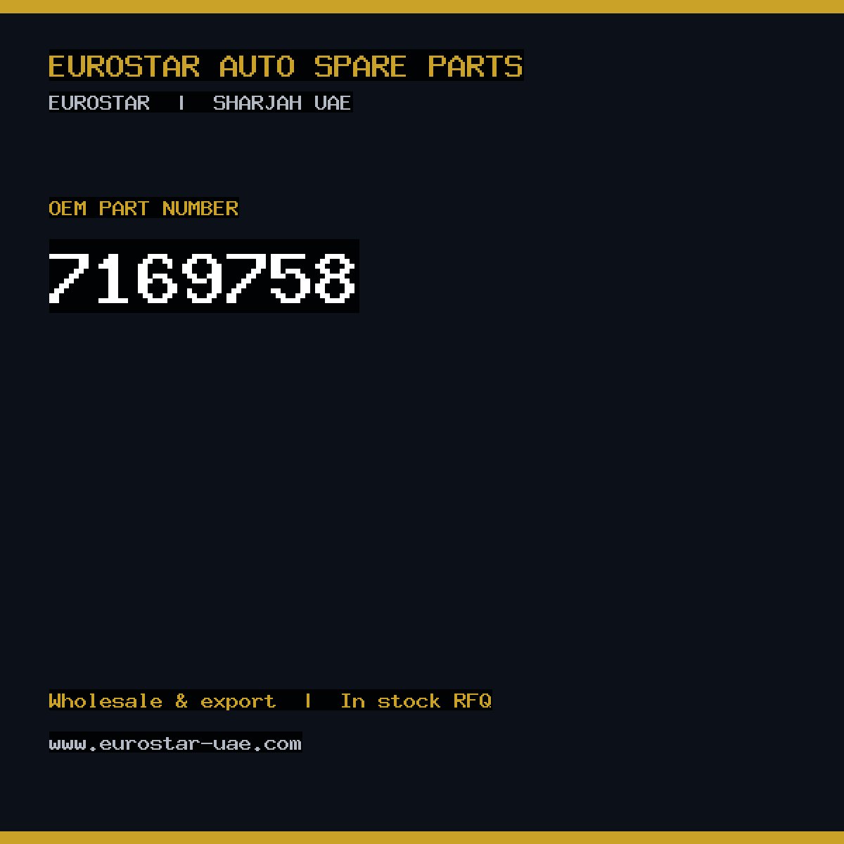 7169-758 — DELPHI 7169-758