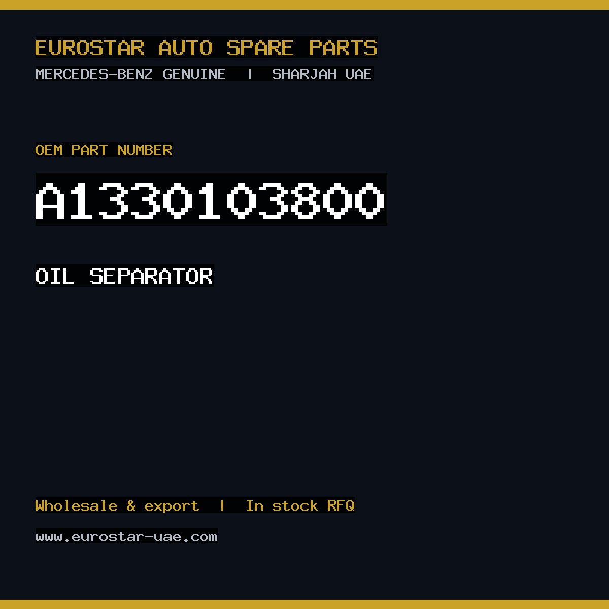 Mercedes-Benz Genuine OIL SEPARATOR A1330103800
