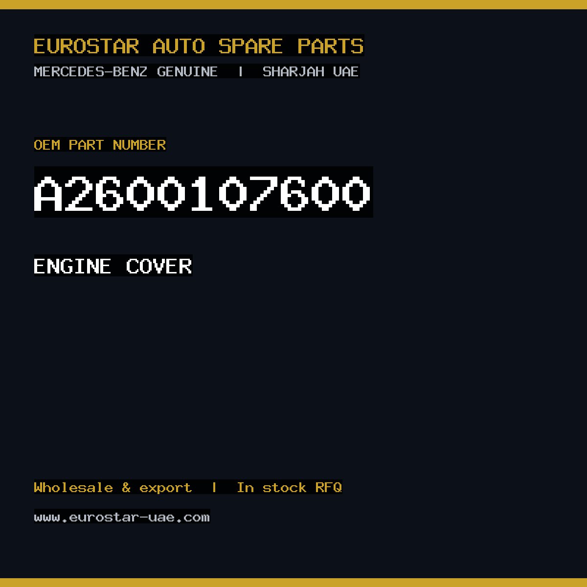 Mercedes-Benz Genuine ENGINE COVER A2600107600