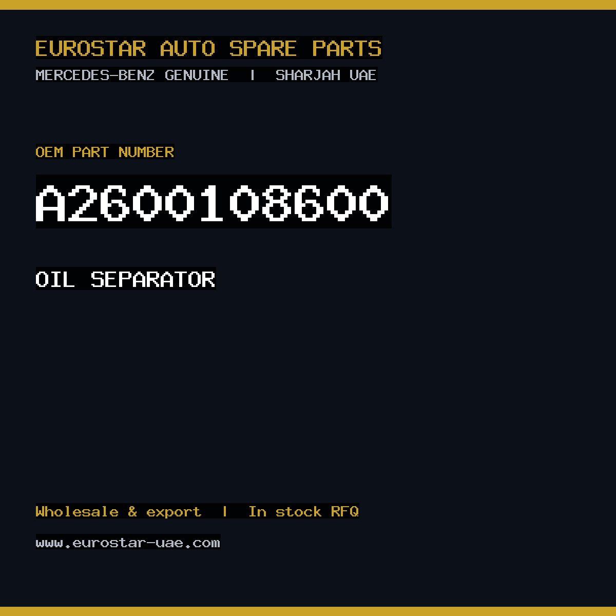 Mercedes-Benz Genuine OIL SEPARATOR A2600108600