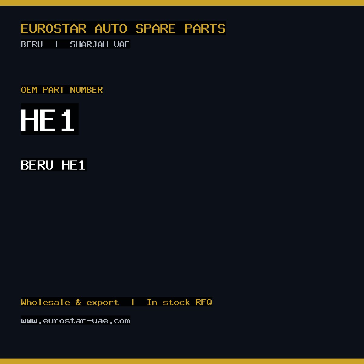 BERU HE1