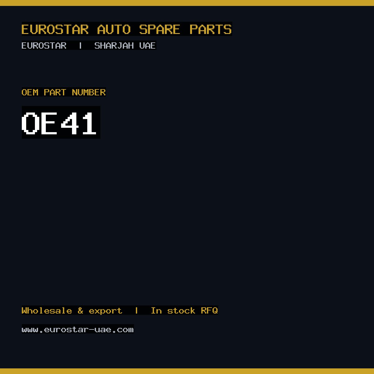 BERU OE4/1