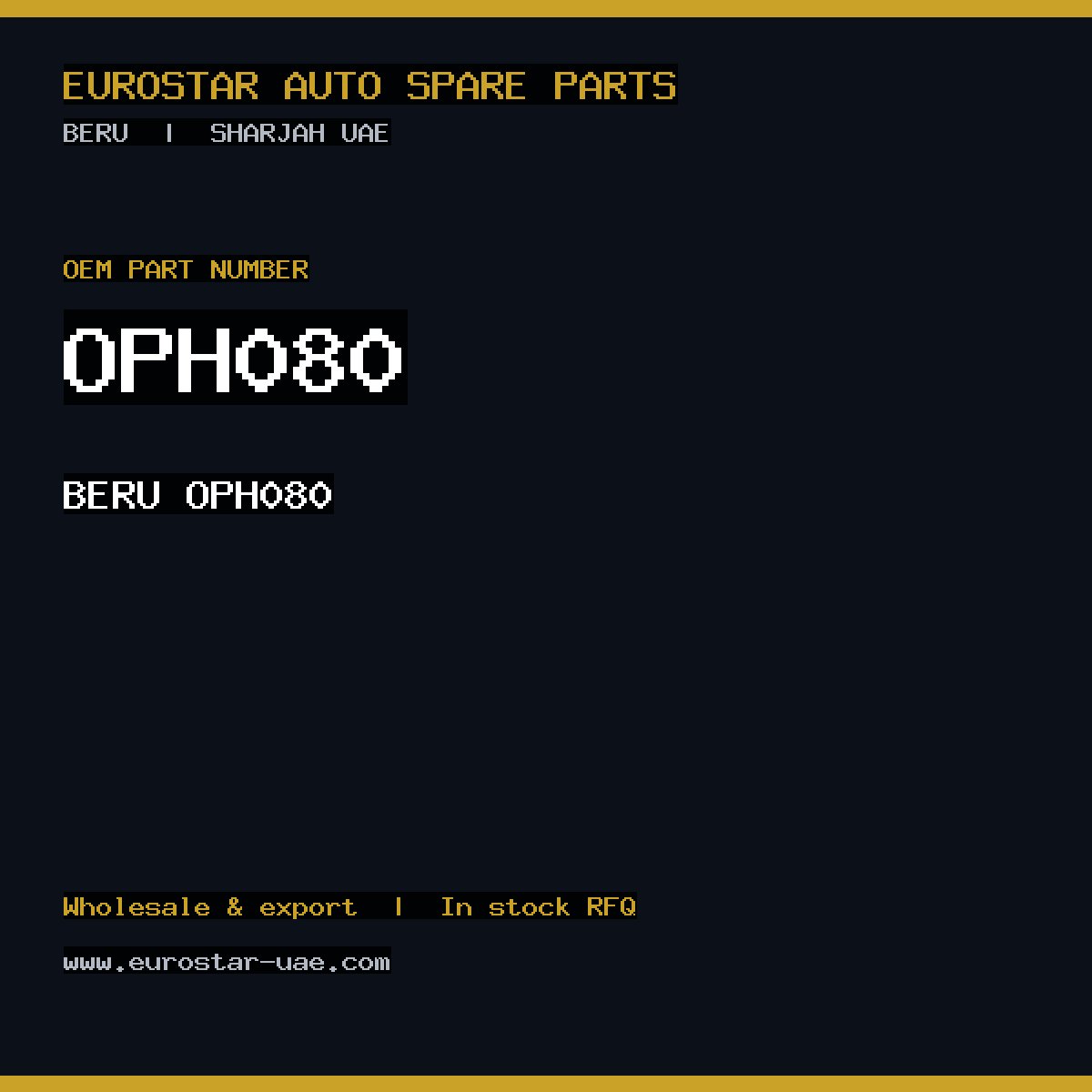 BERU OPH080
