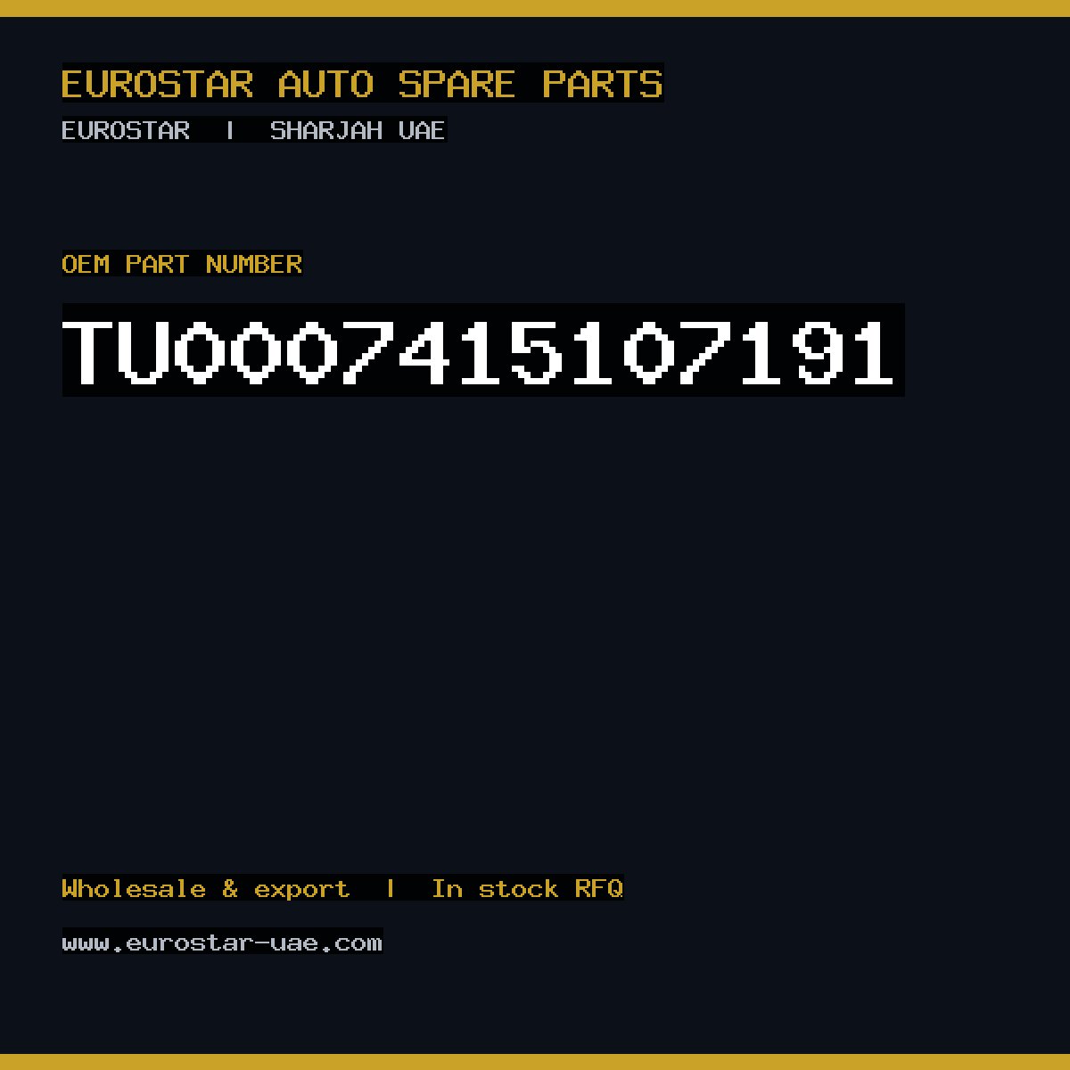 TU00-0741-5107191 — CONTINENTAL/VDO TU00-0741-5107191