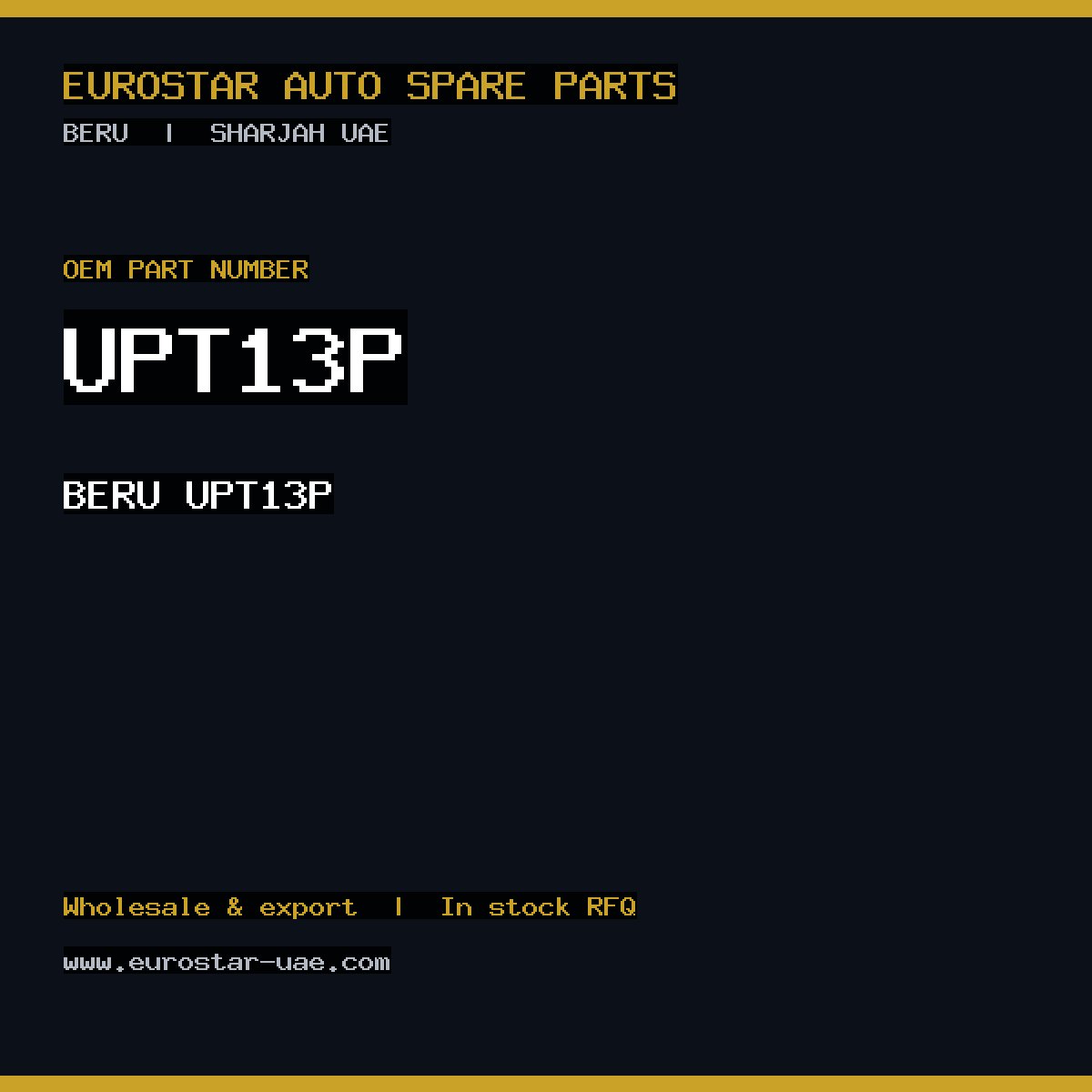 BERU UPT13P