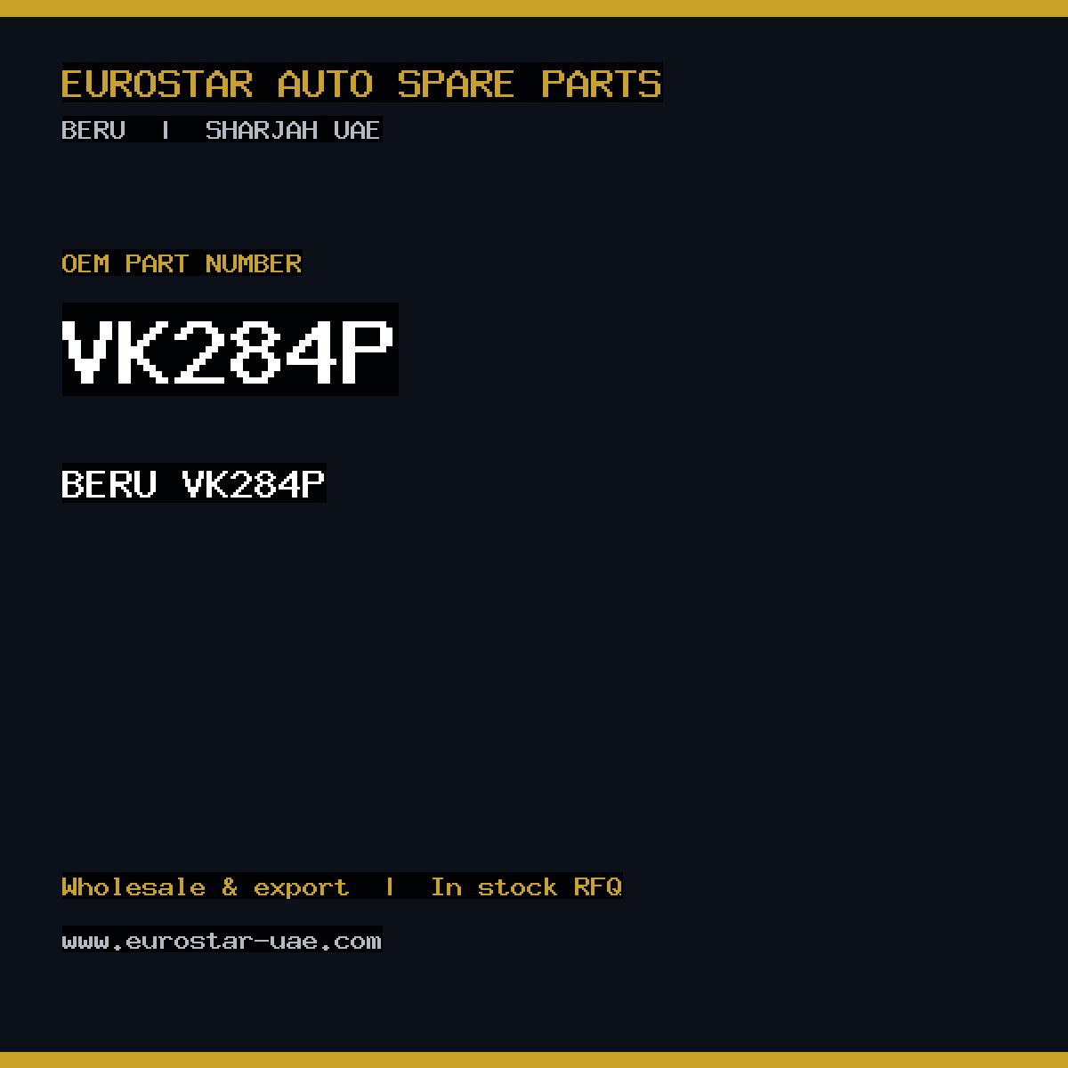 BERU VK284P
