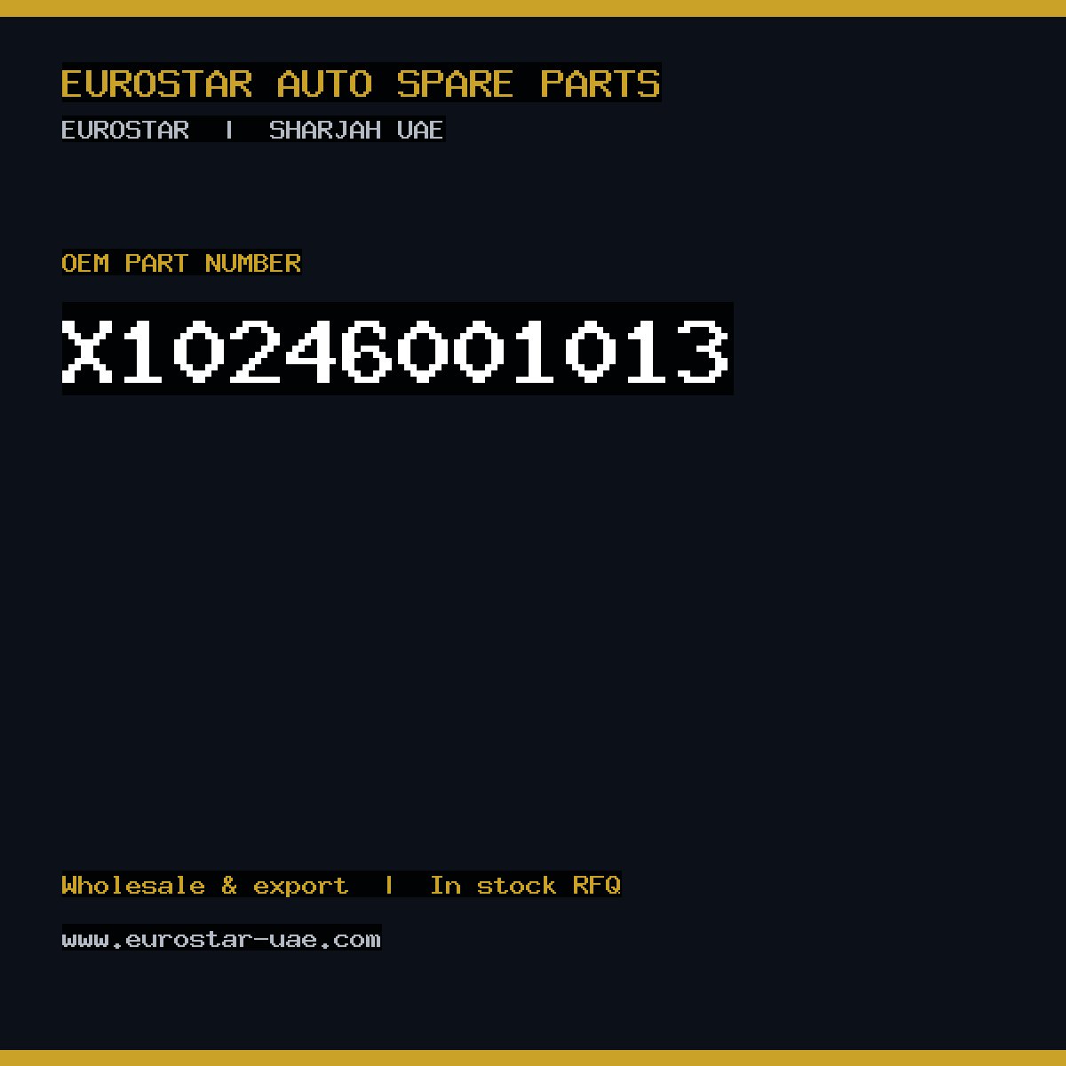 X10-246-001-013 — CONTINENTAL/VDO X10-246-001-013