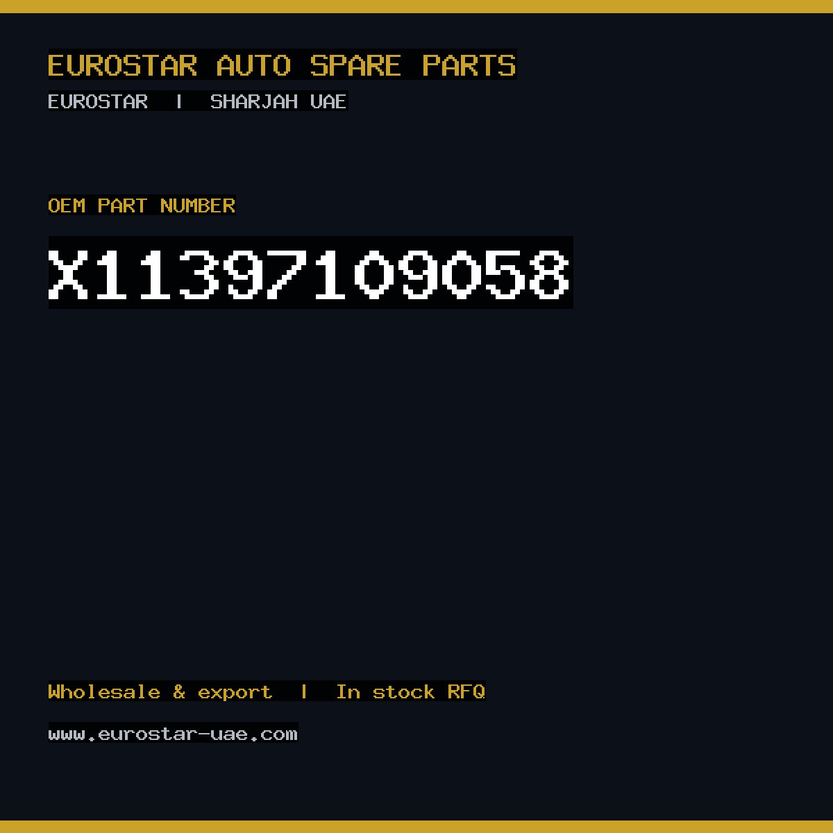 X11-397-109-058 — CONTINENTAL/VDO X11-397-109-058