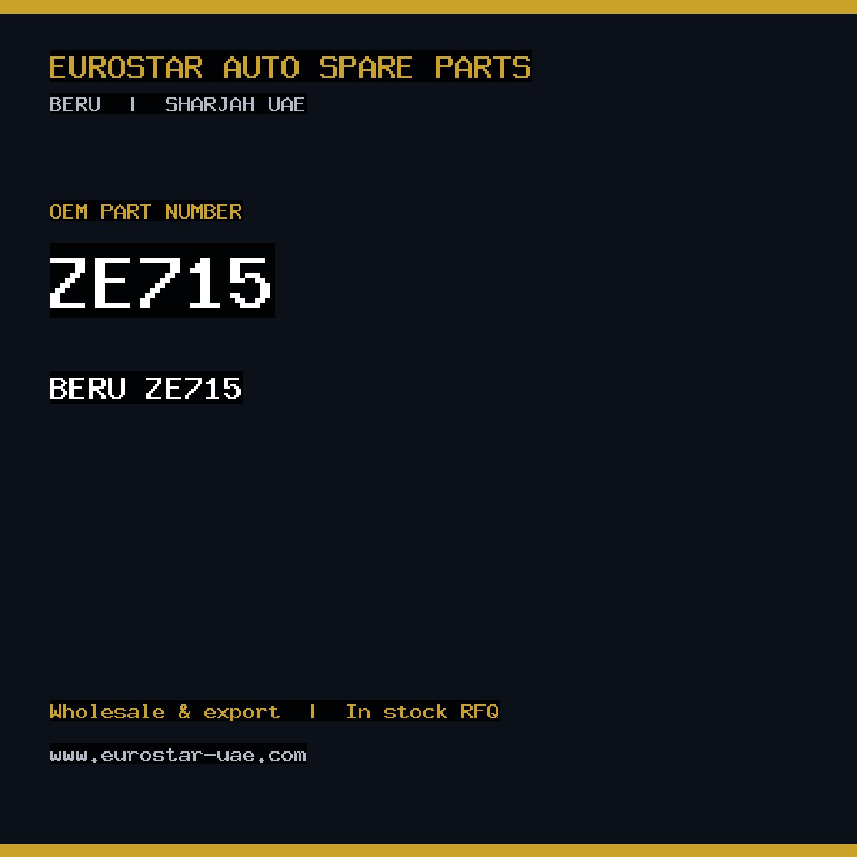 ZE715 — BERU ZE715