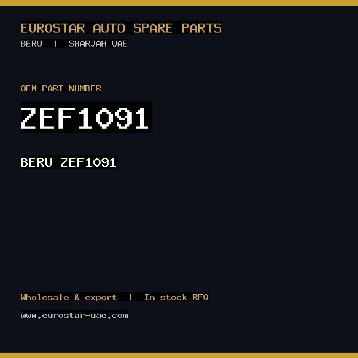 ZEF1091 — BERU ZEF1091