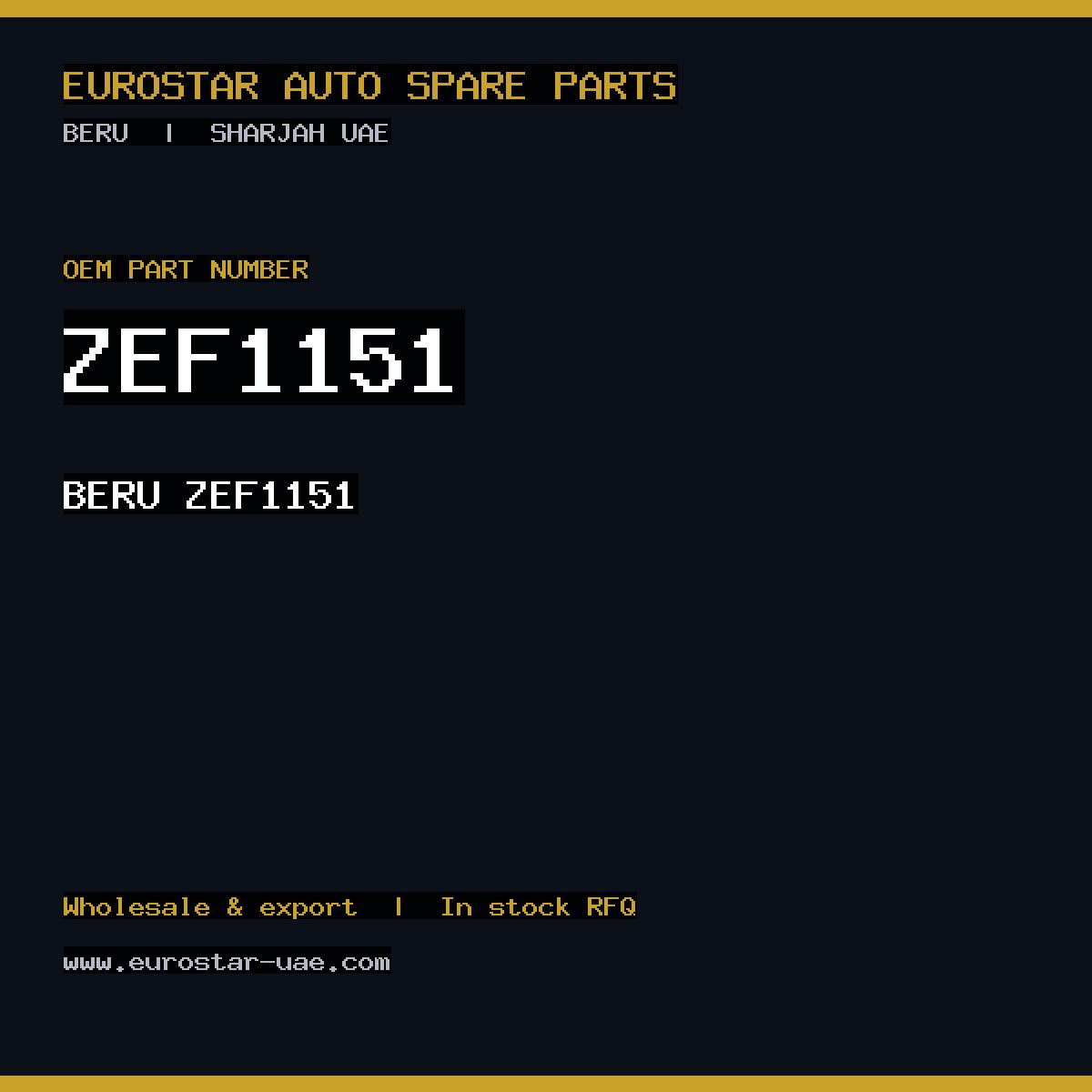 ZEF1151 — BERU ZEF1151