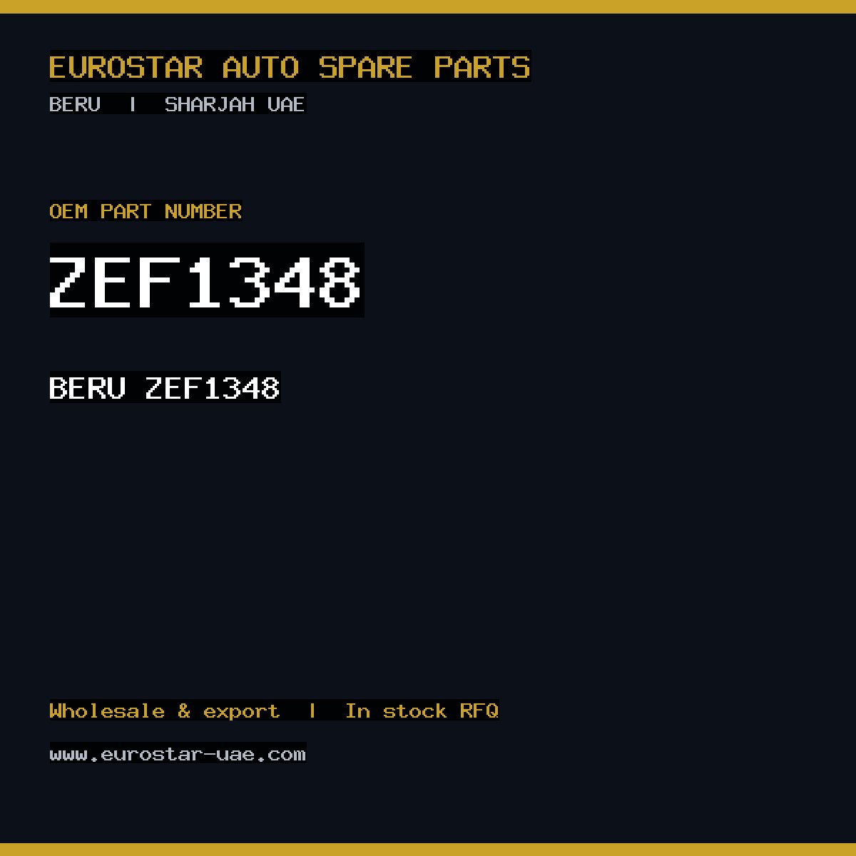 ZEF1348 — BERU ZEF1348