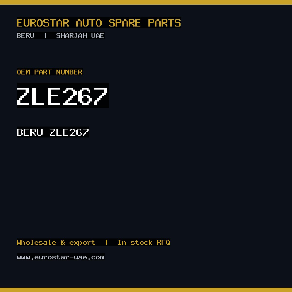 ZLE267 — BERU ZLE267