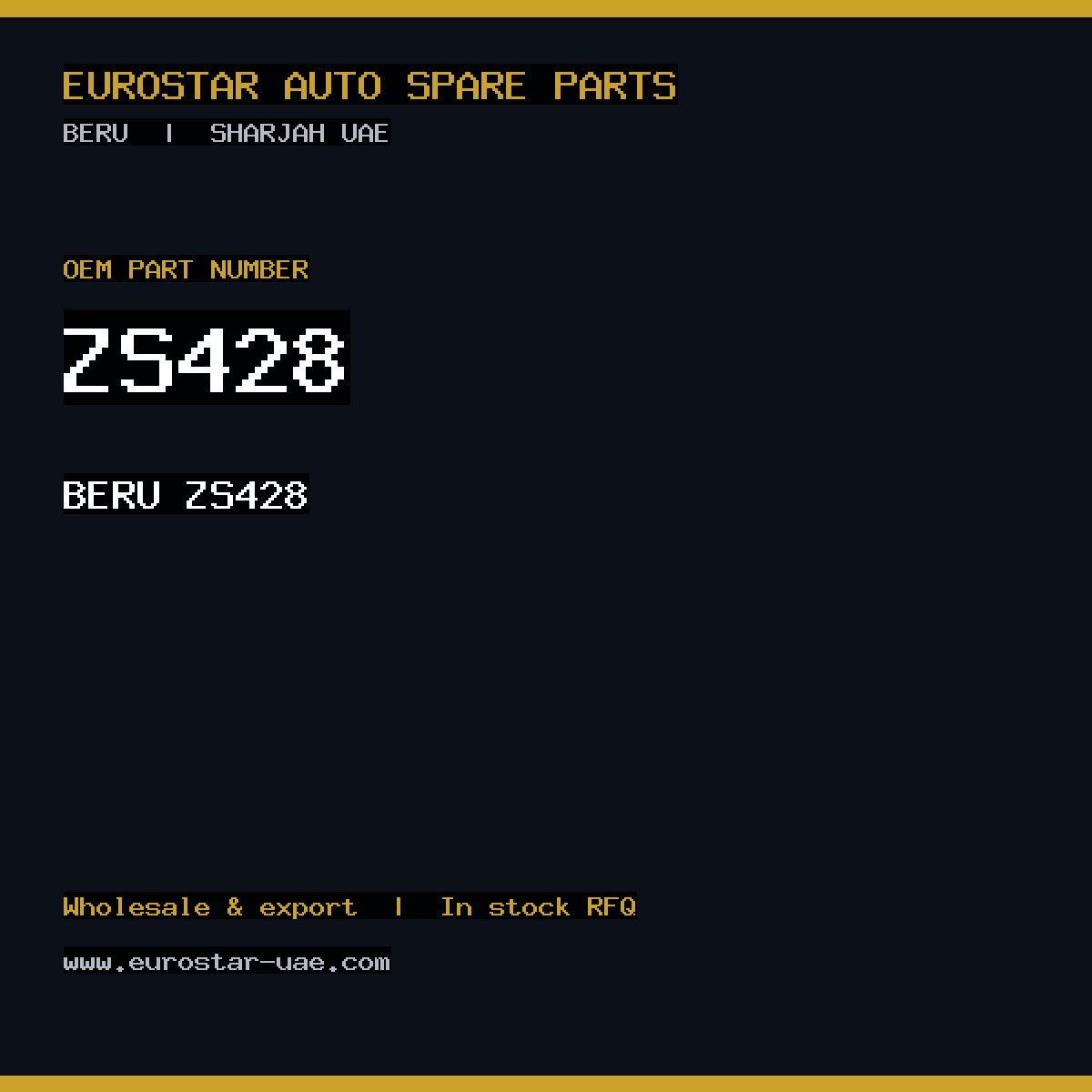 ZS428 — BERU ZS428
